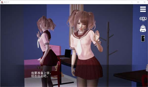 视觉数据4